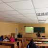 Презентація аудиторного фонду